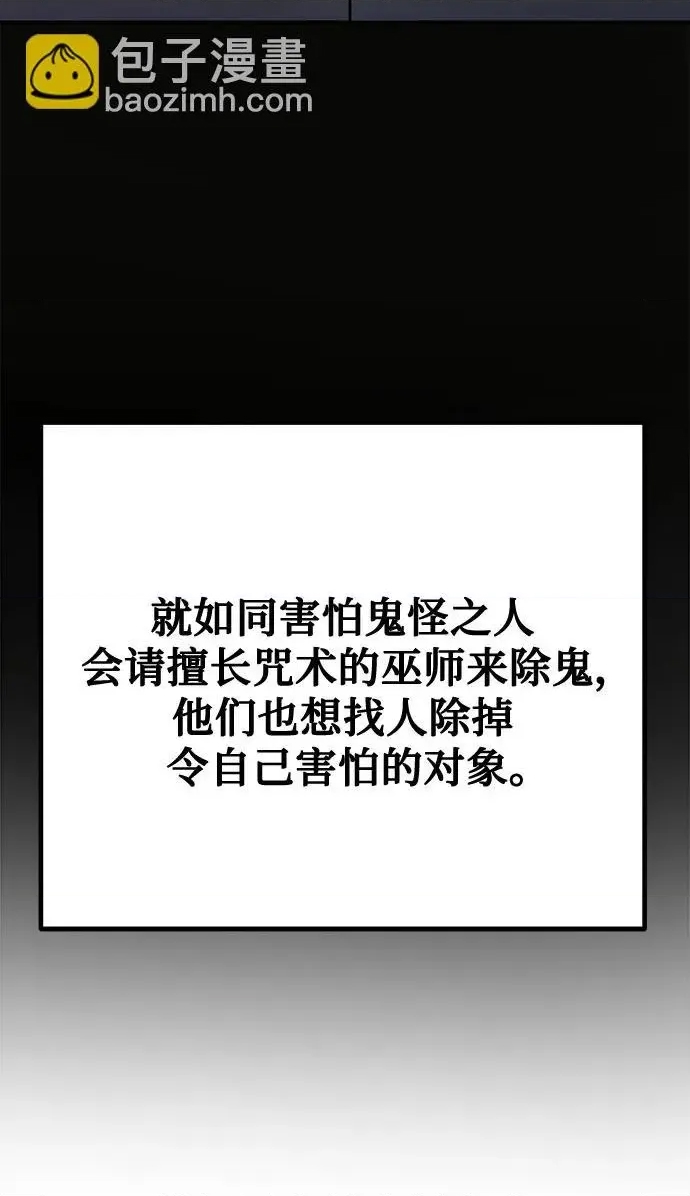 第 100 页