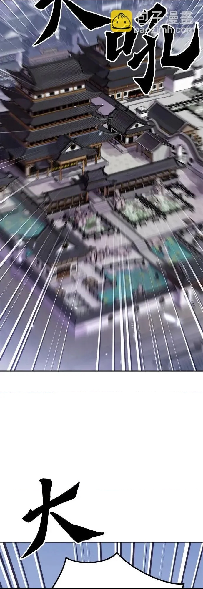 第 95 页