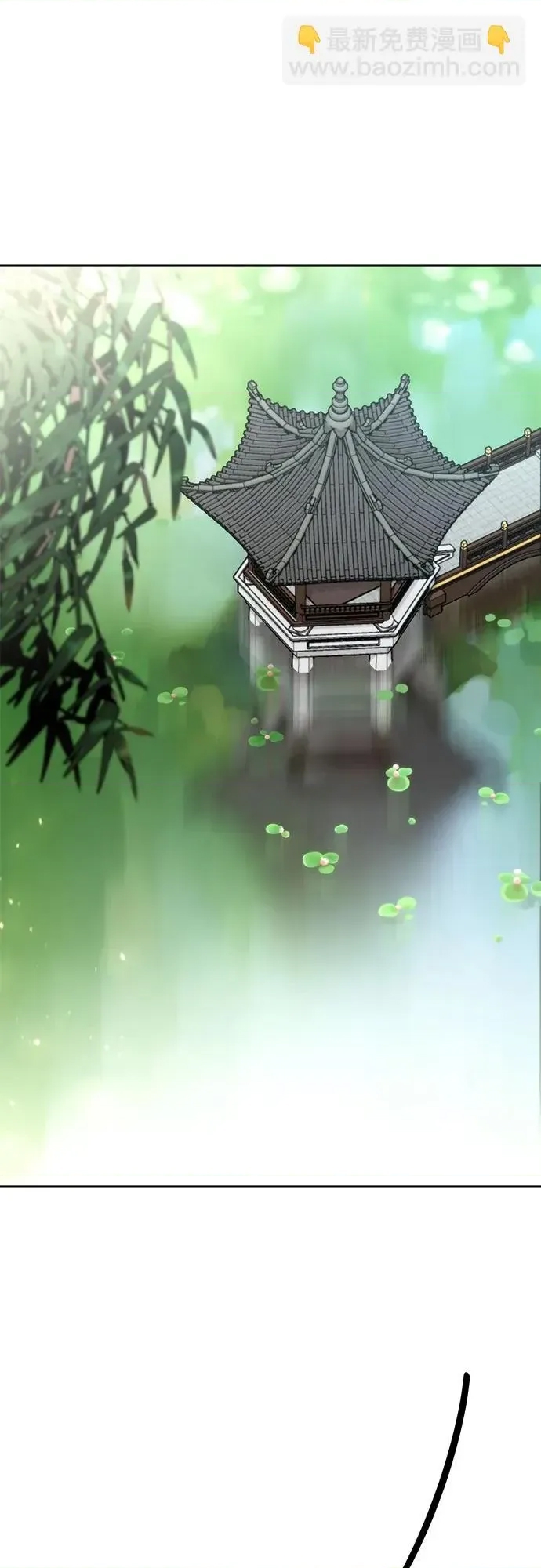 第 109 页