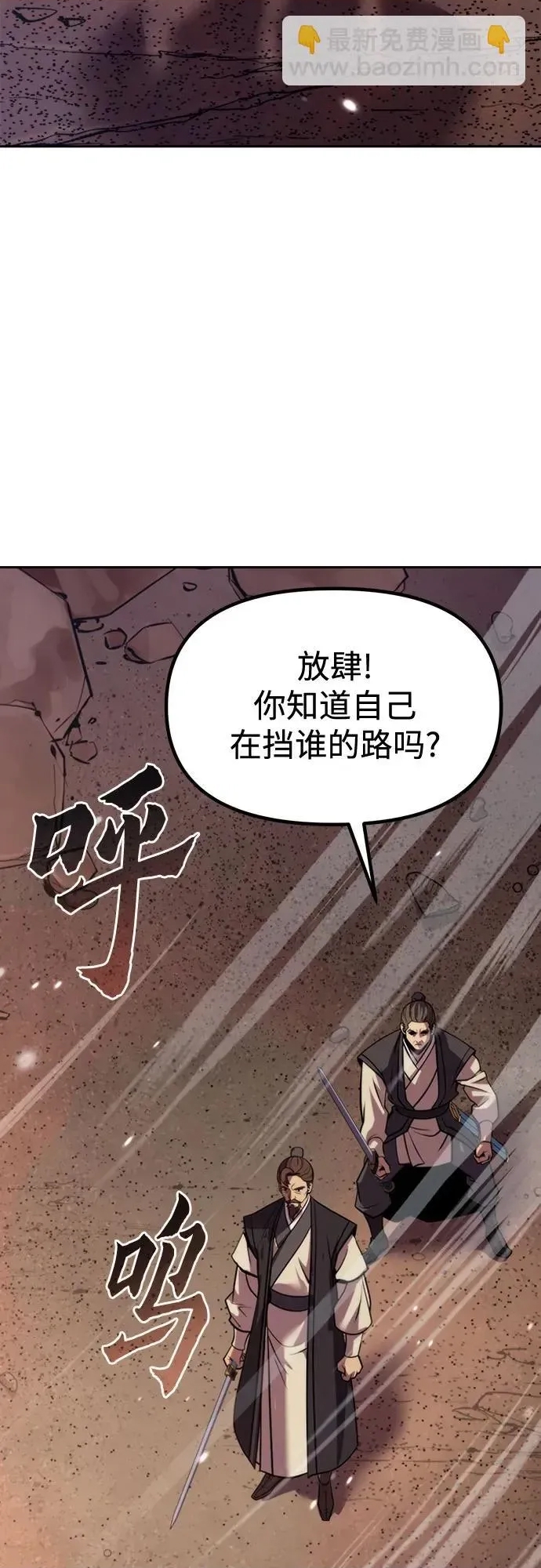 第 89 页