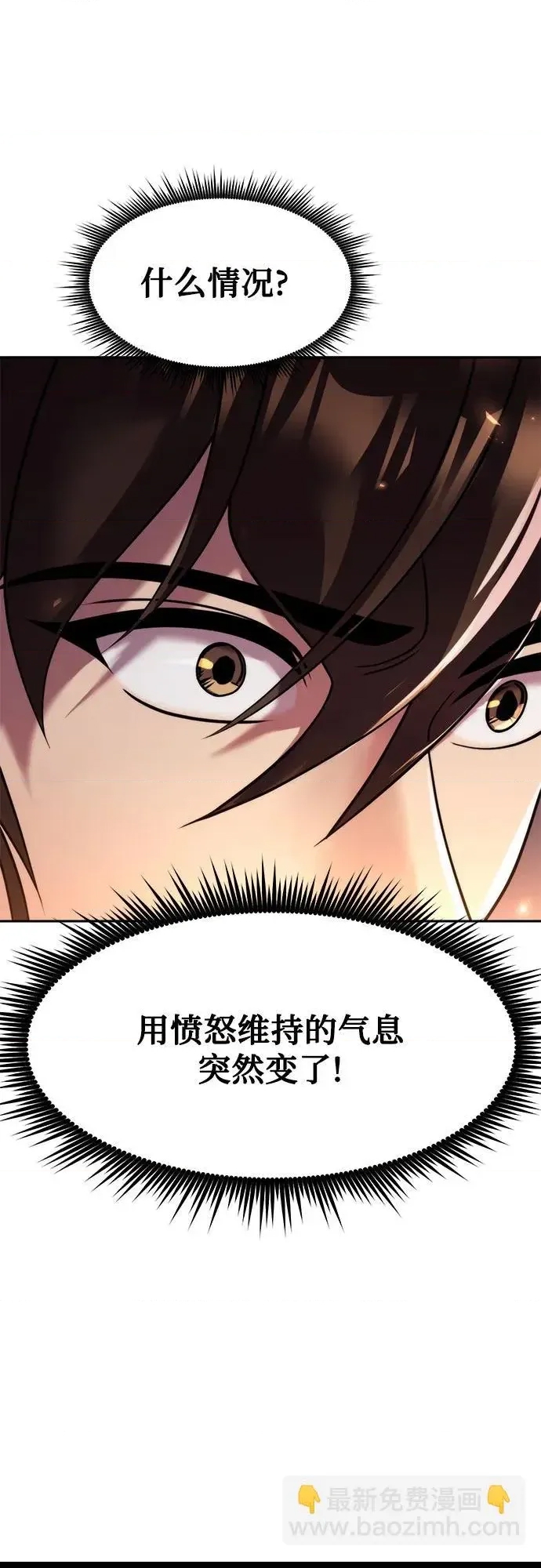 第 98 页