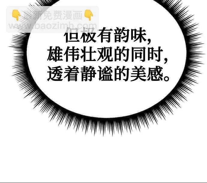 第 96 页