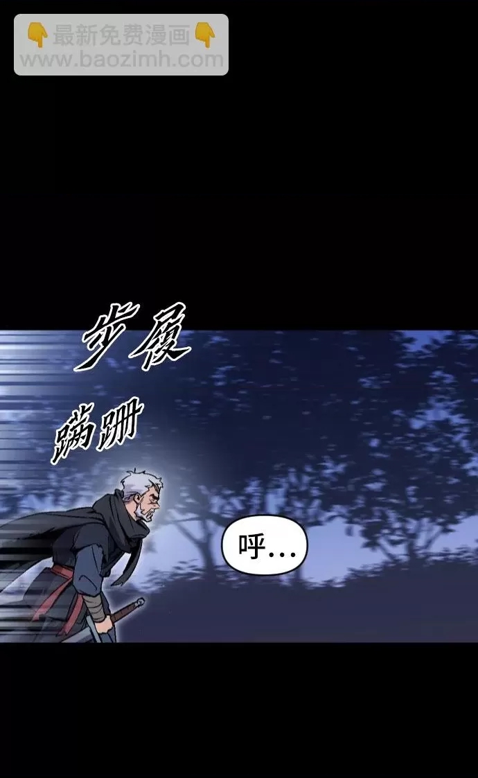 第 62 页