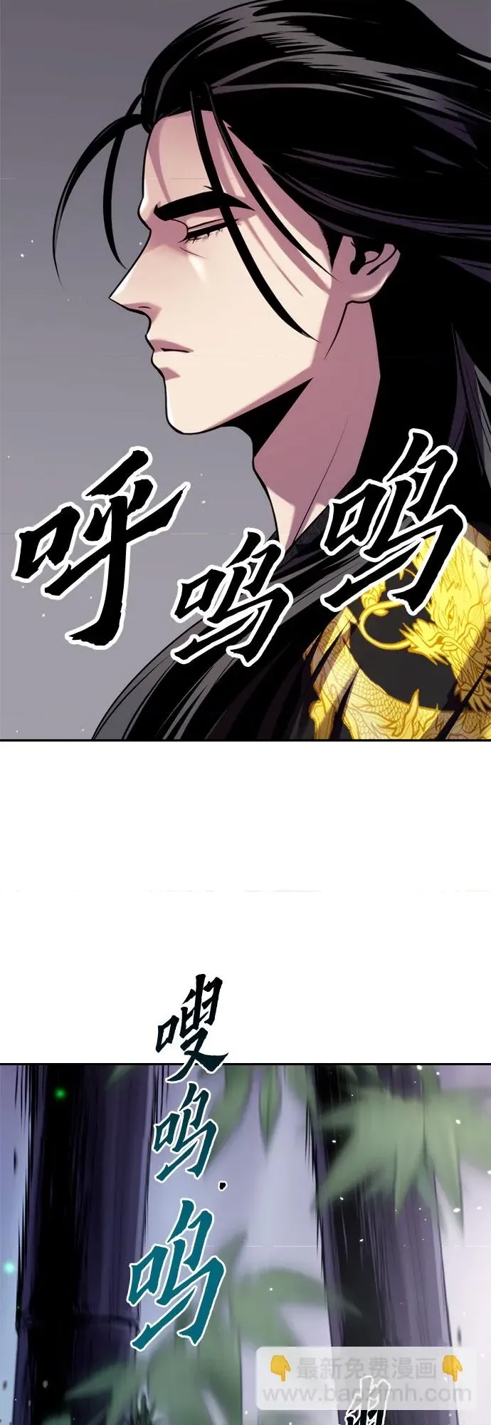 第 57 页