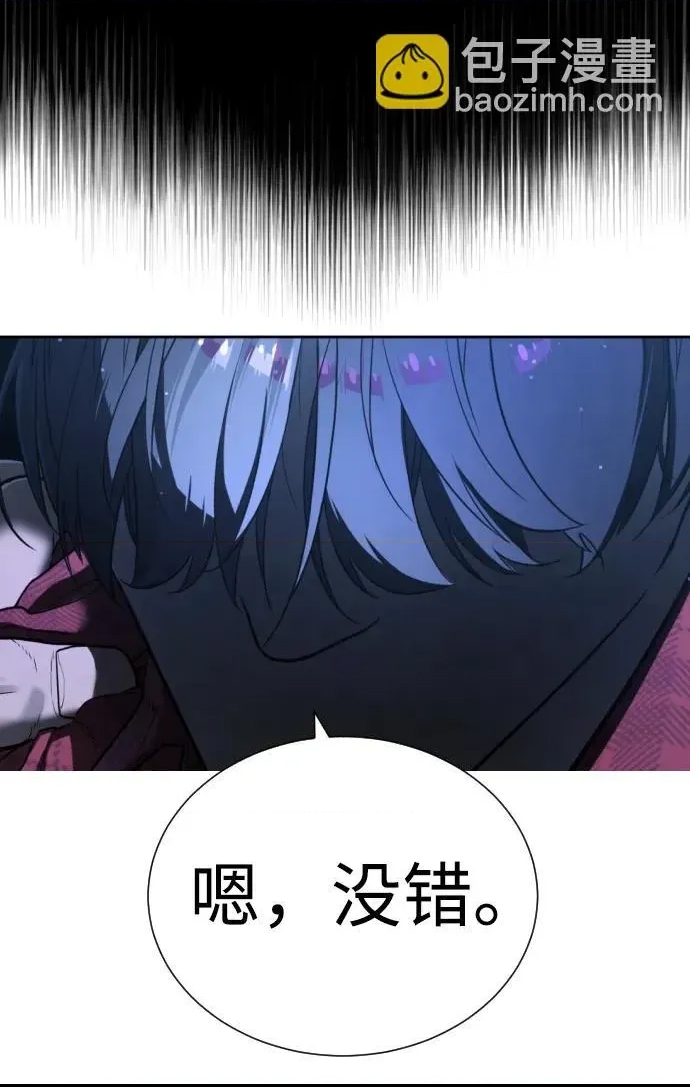 第 179 页