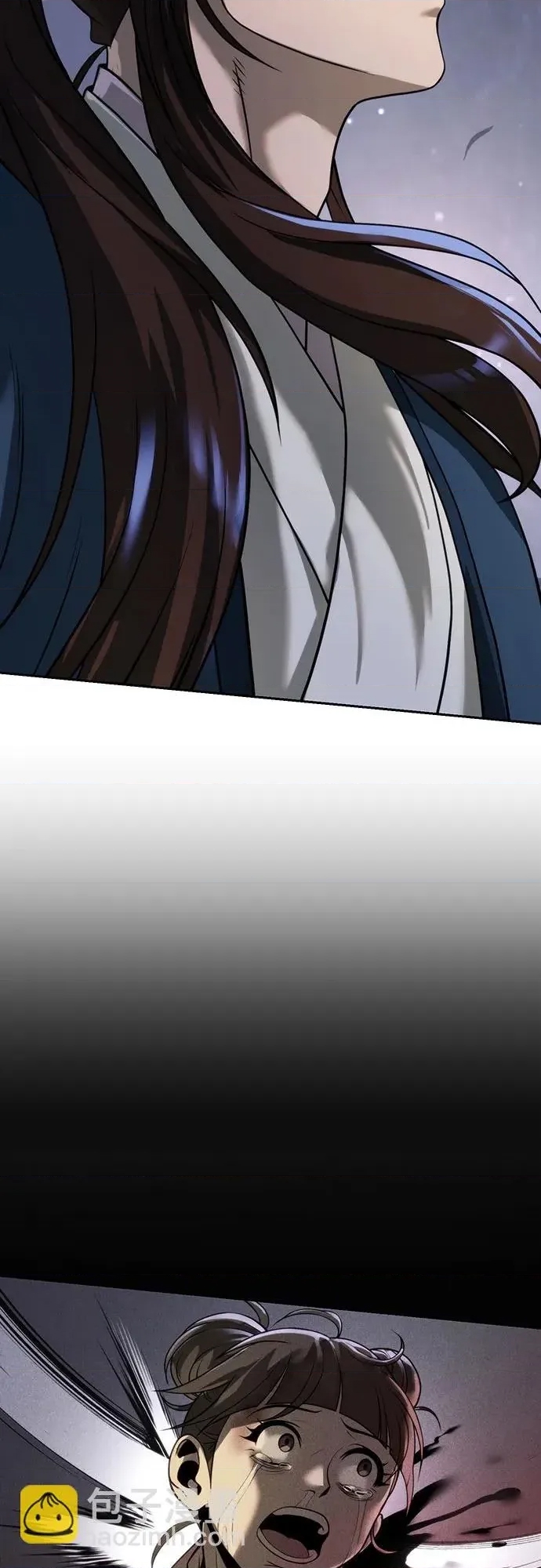 第 77 页