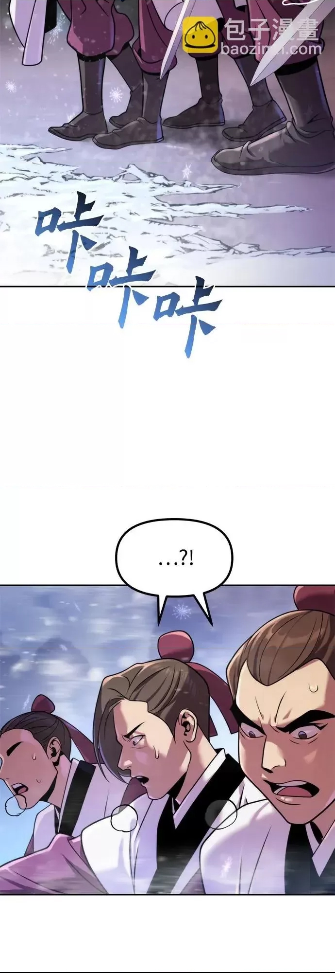 第 92 页