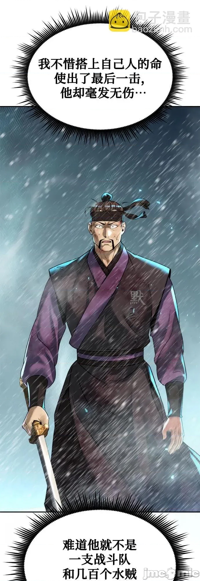 第 89 页
