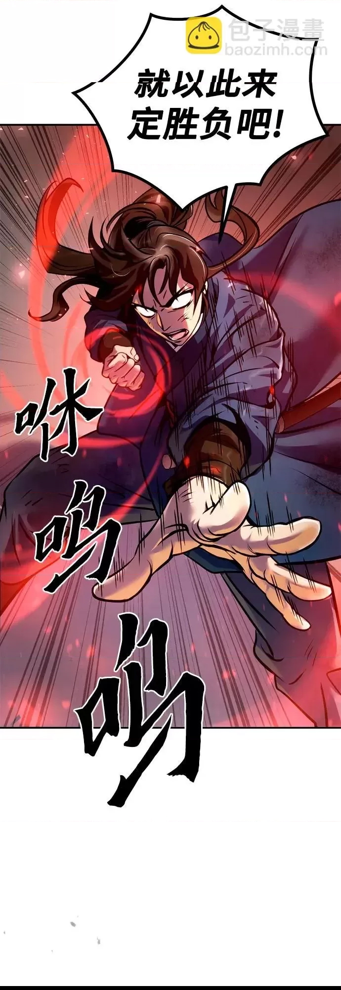 第 102 页