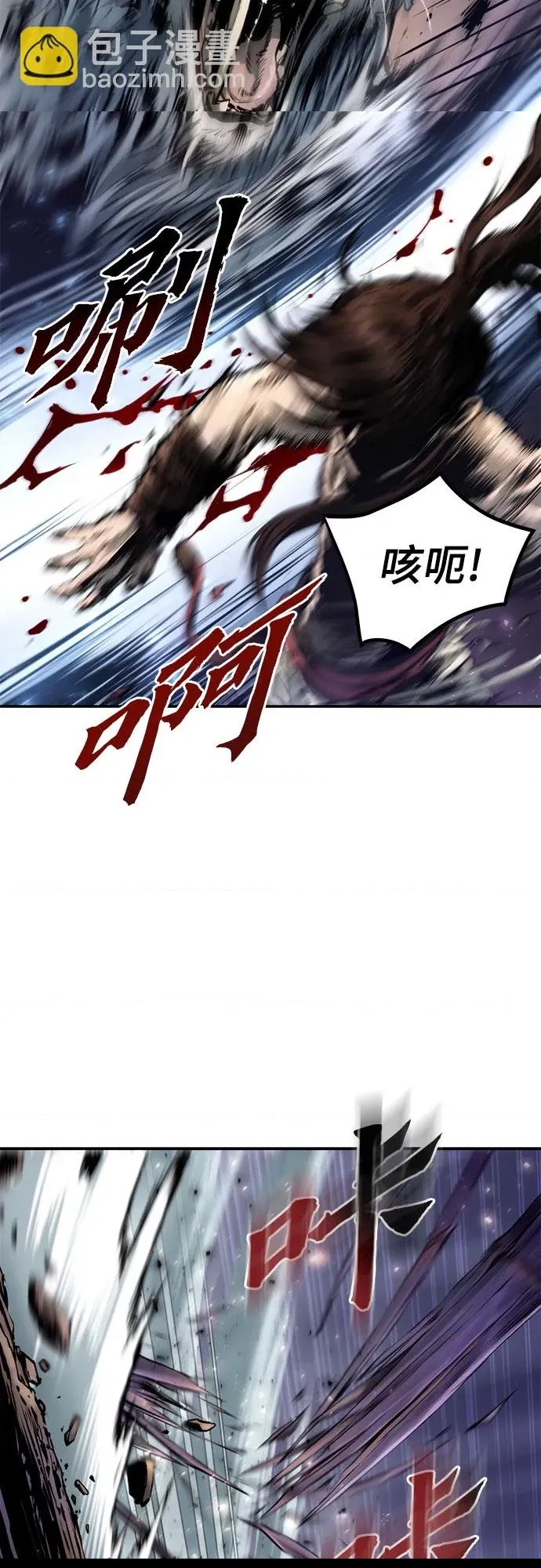 第 81 页