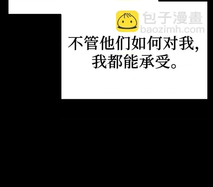 第 106 页