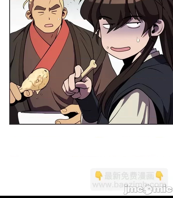 第 60 页