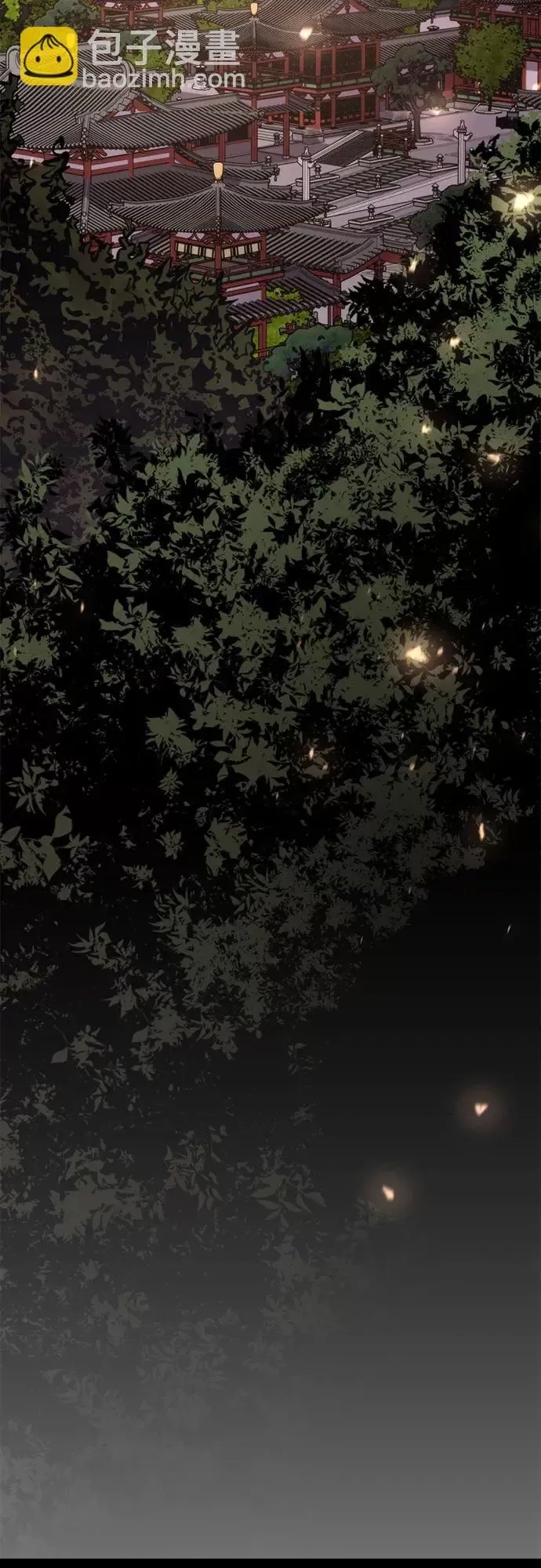 第 108 页