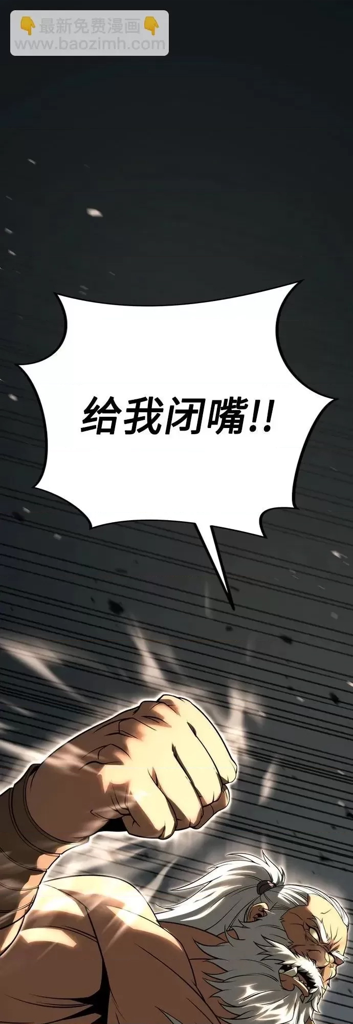 第 103 页