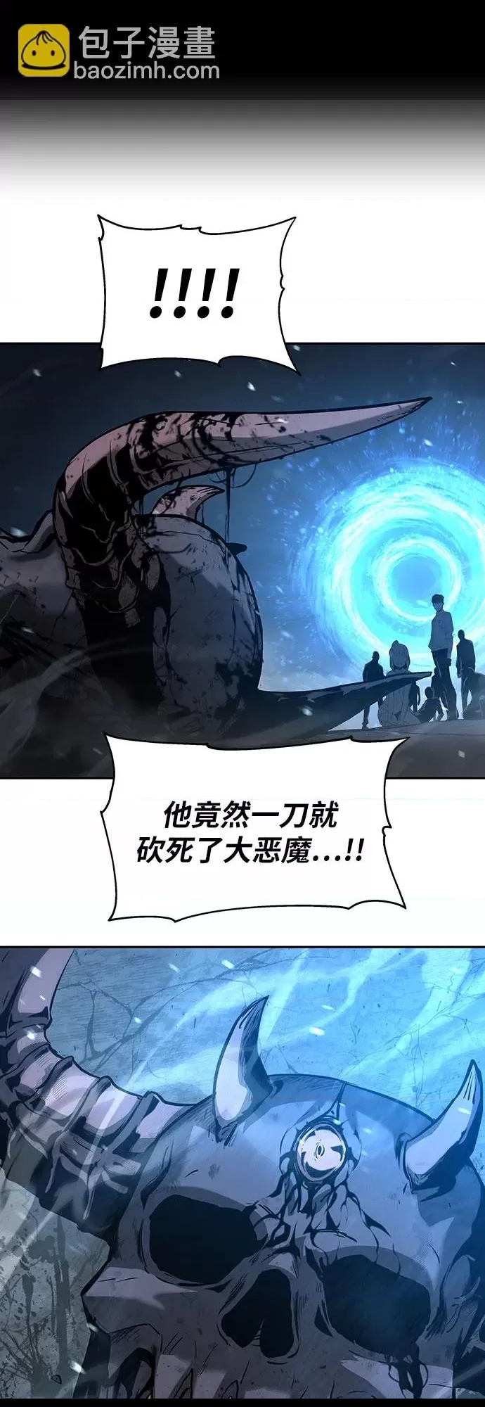 第 96 页