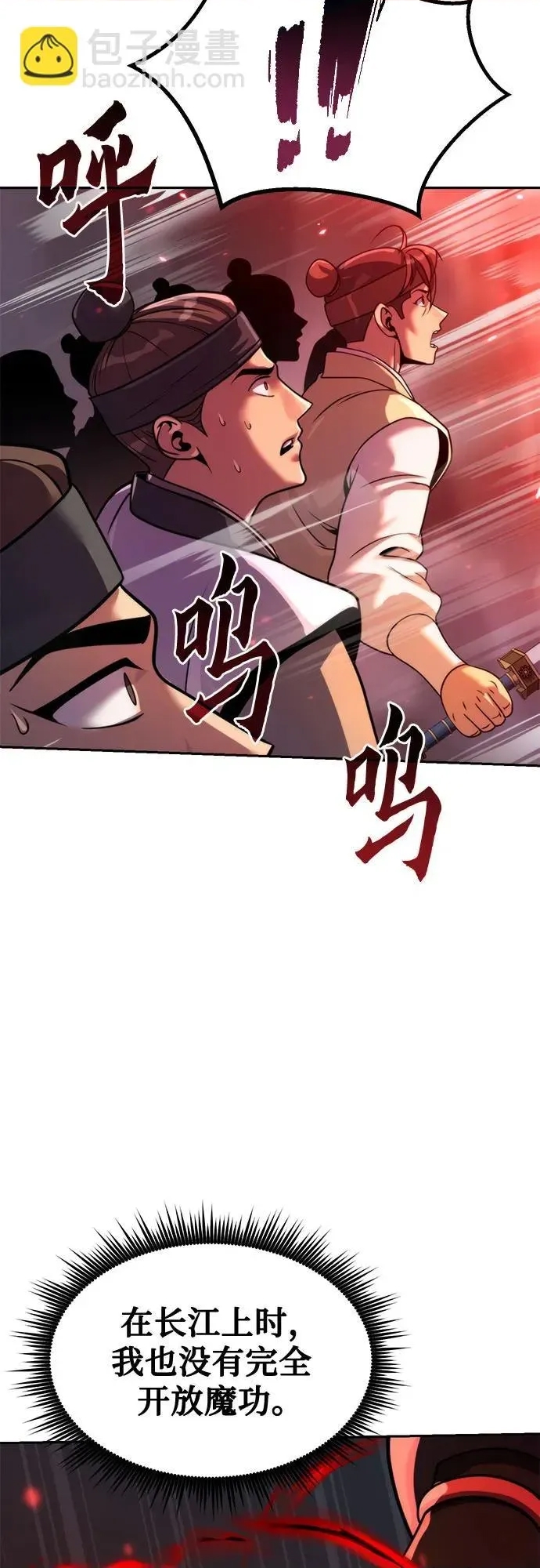 第 72 页