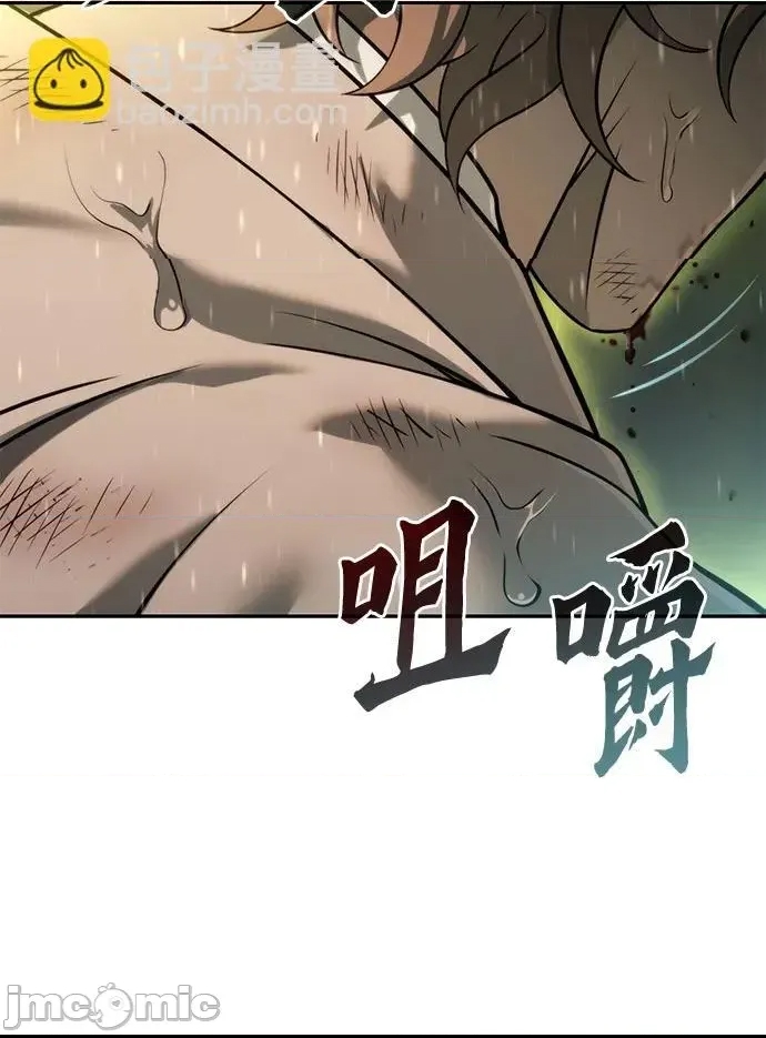 第 110 页