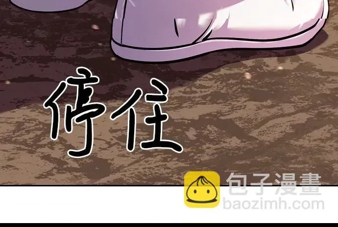 第 94 页