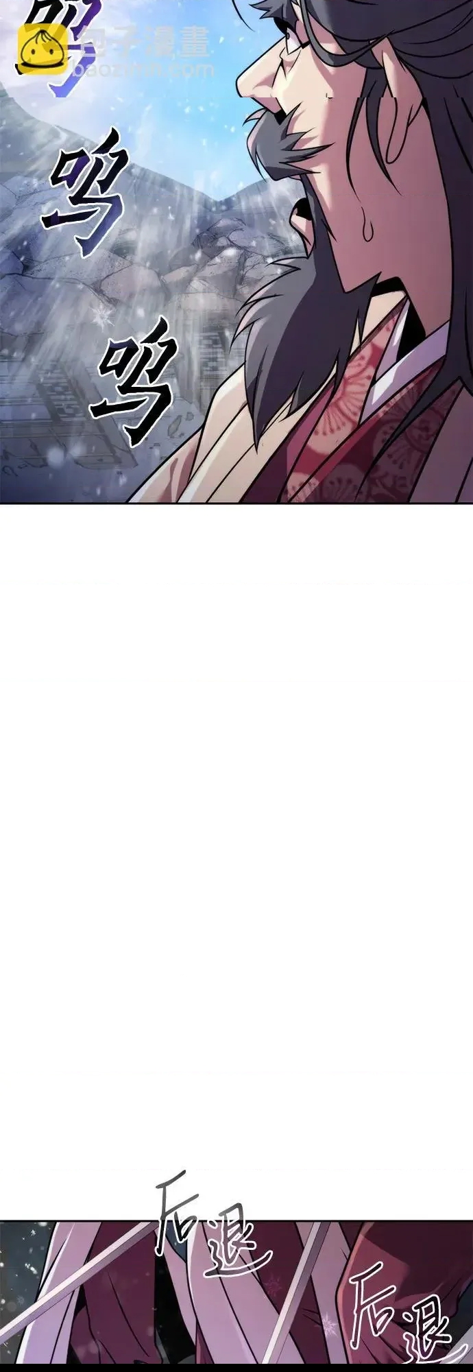 第 91 页