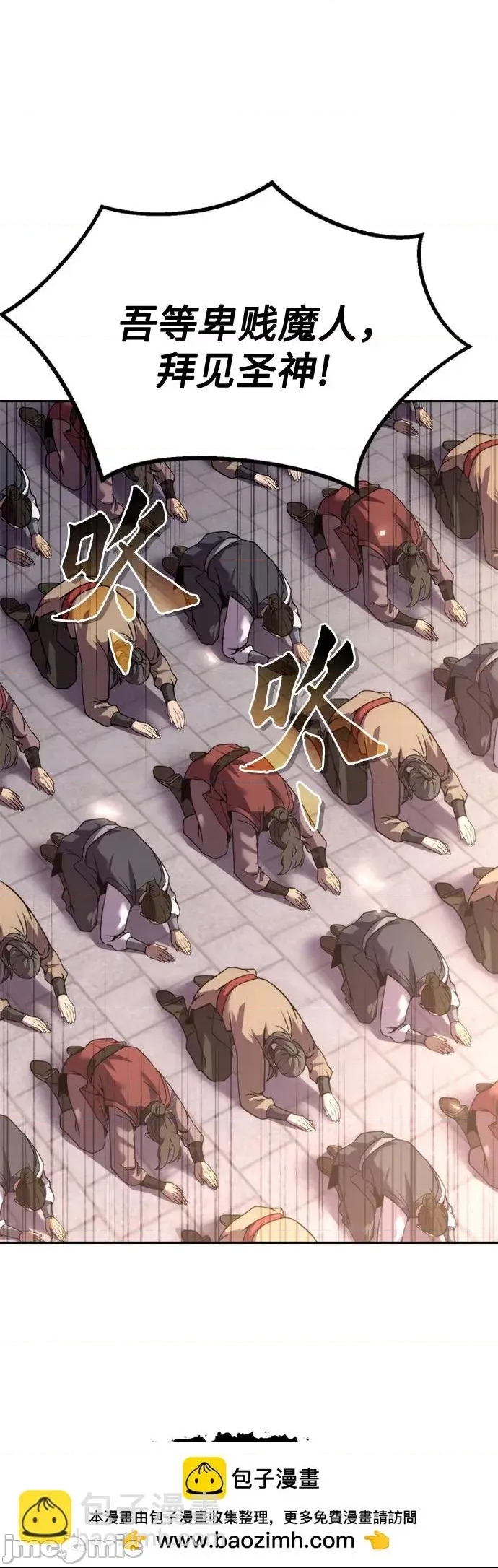 第 100 页
