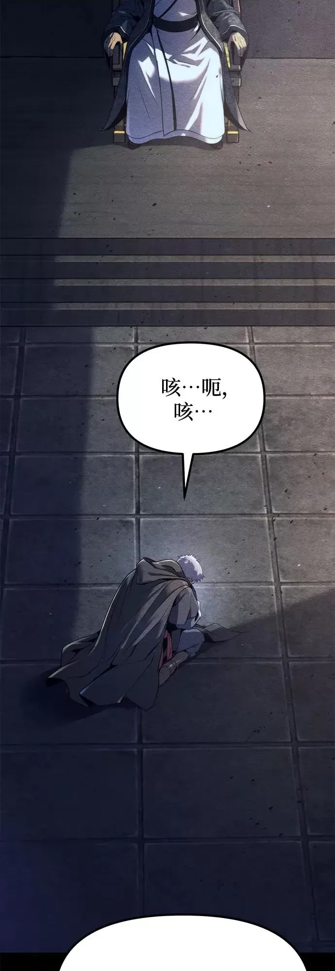第 91 页