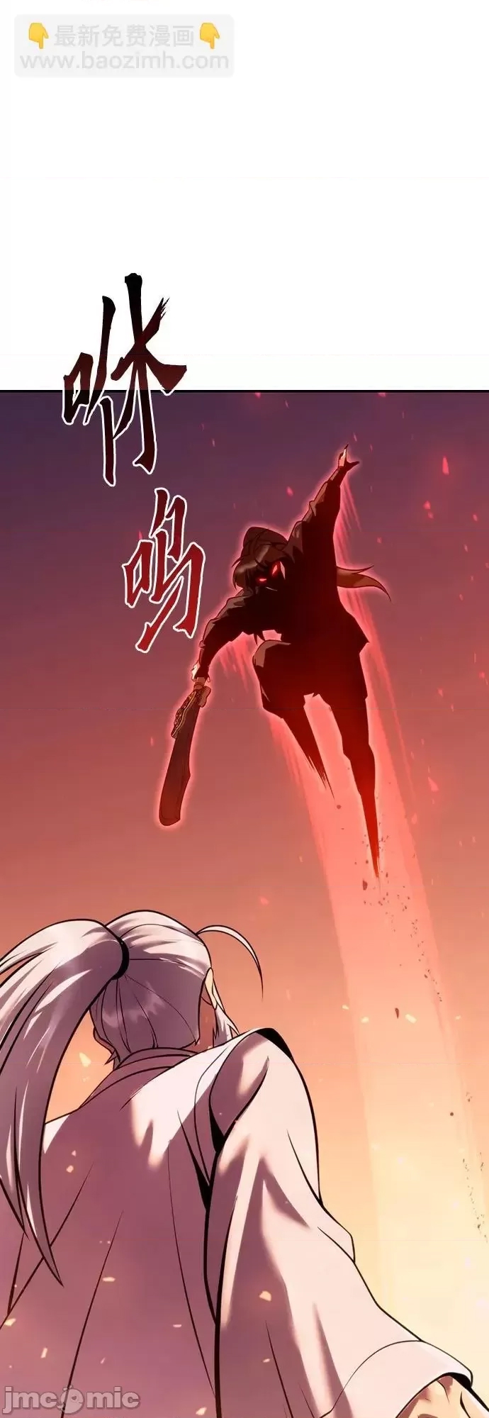 第 95 页