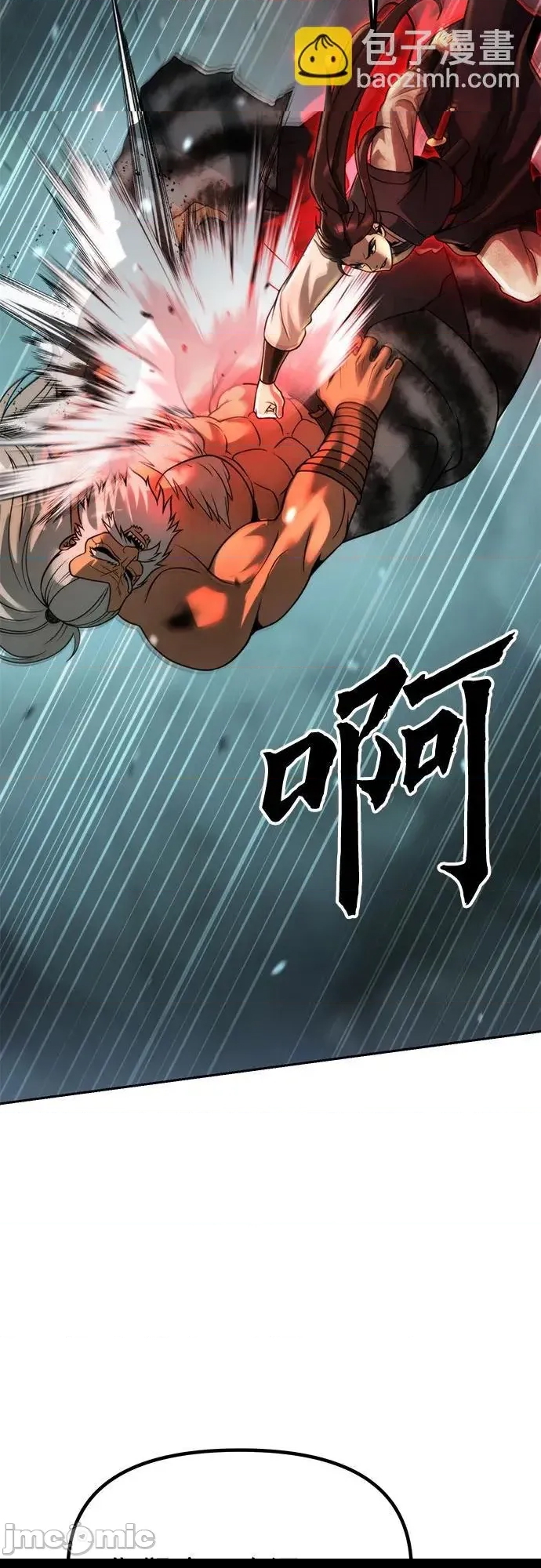第 82 页