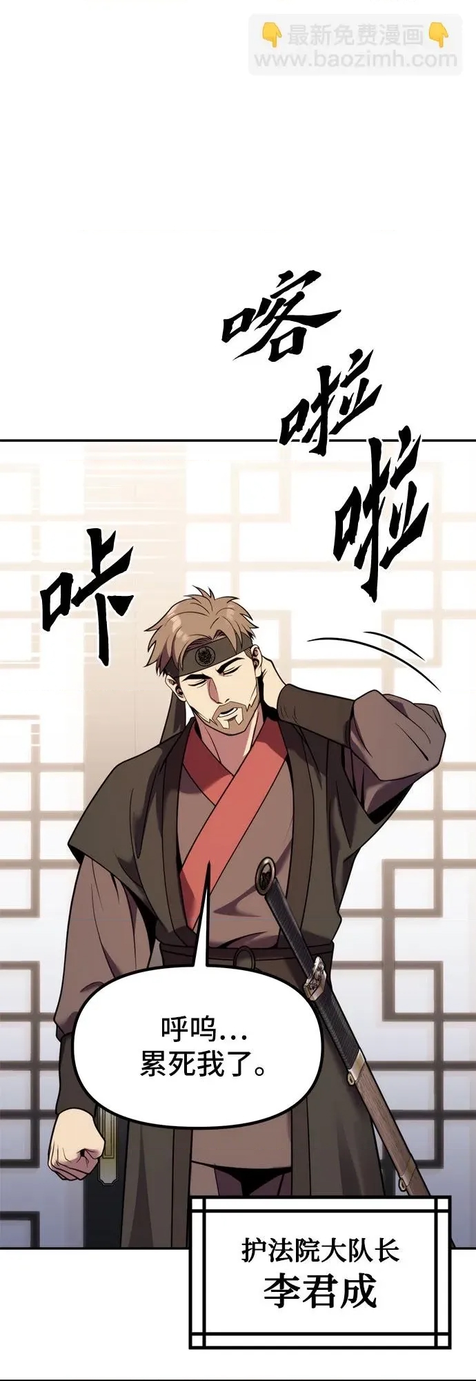 第 62 页