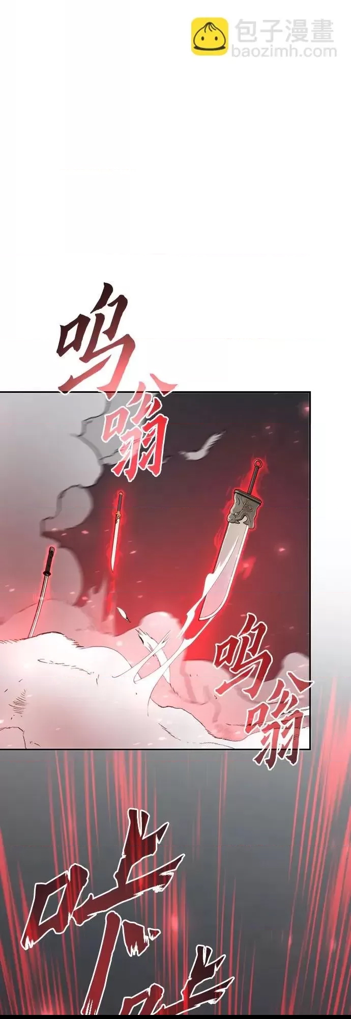 第 127 页