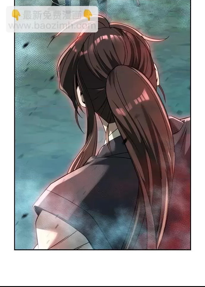 第 95 页