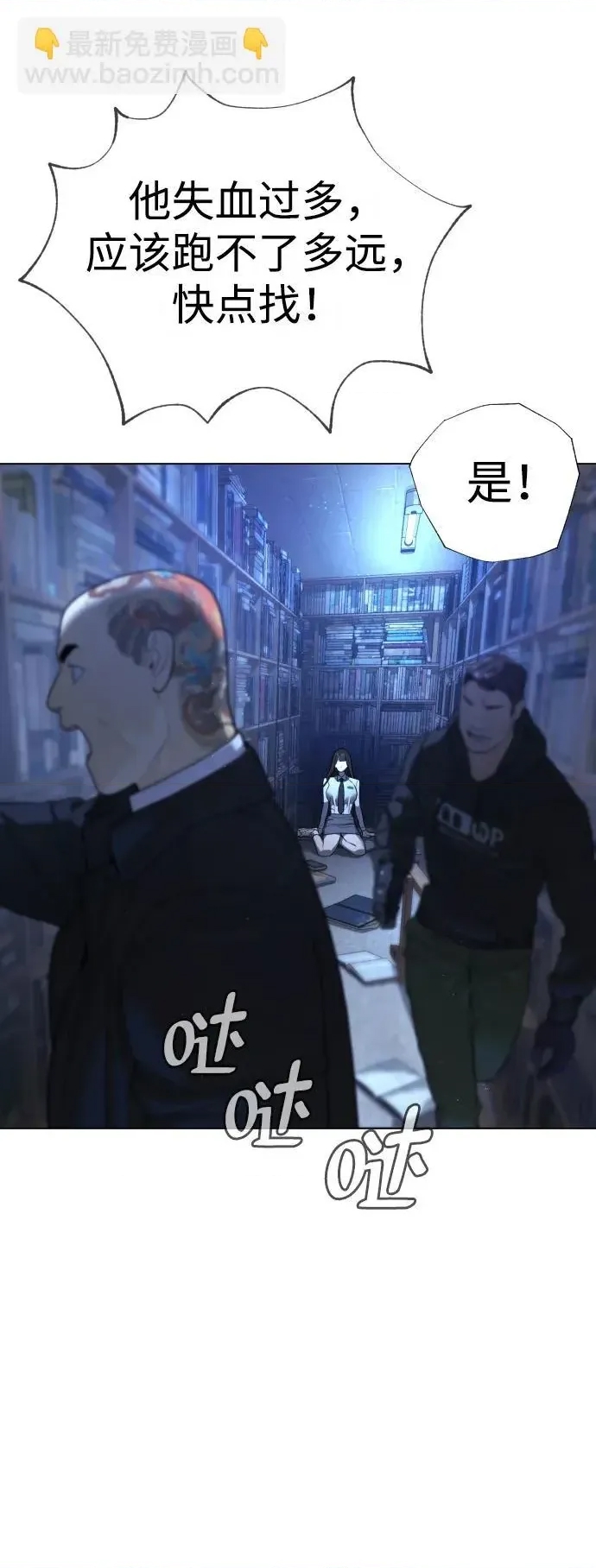 第 133 页
