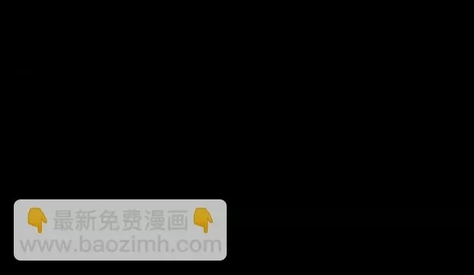 第 111 页