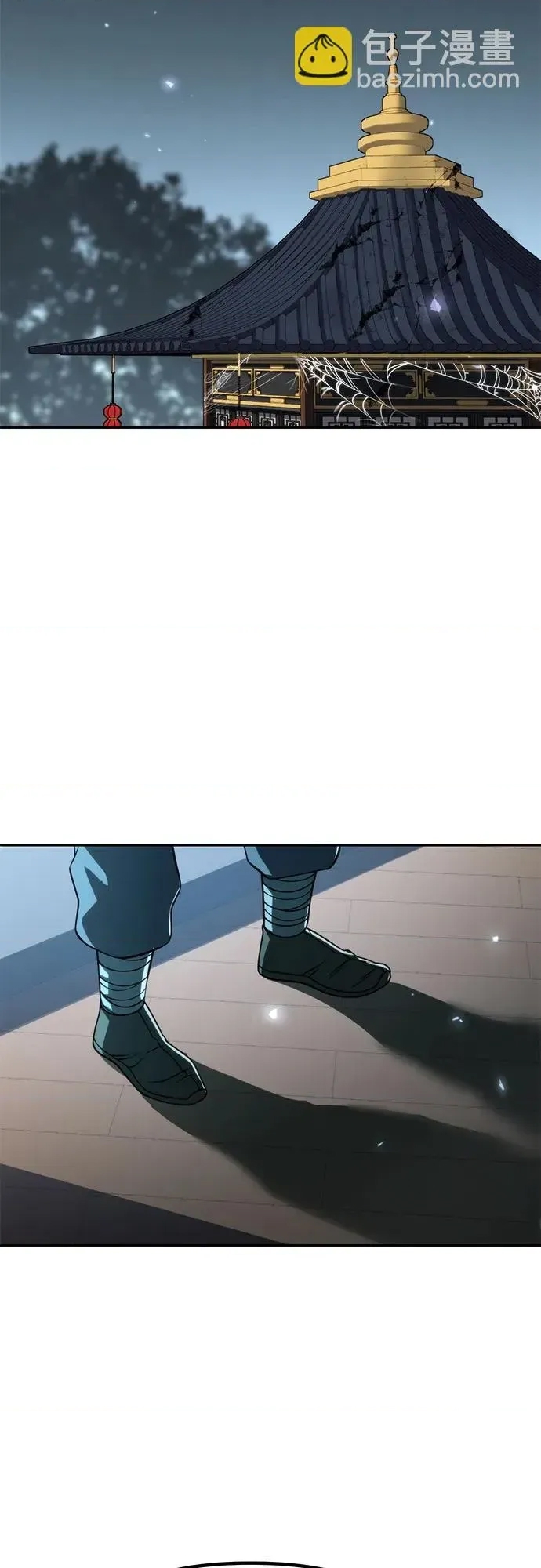 第 48 页