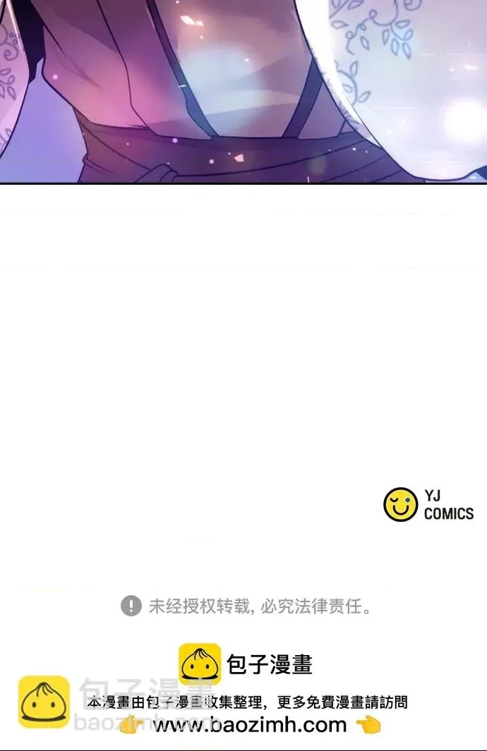 第 87 页
