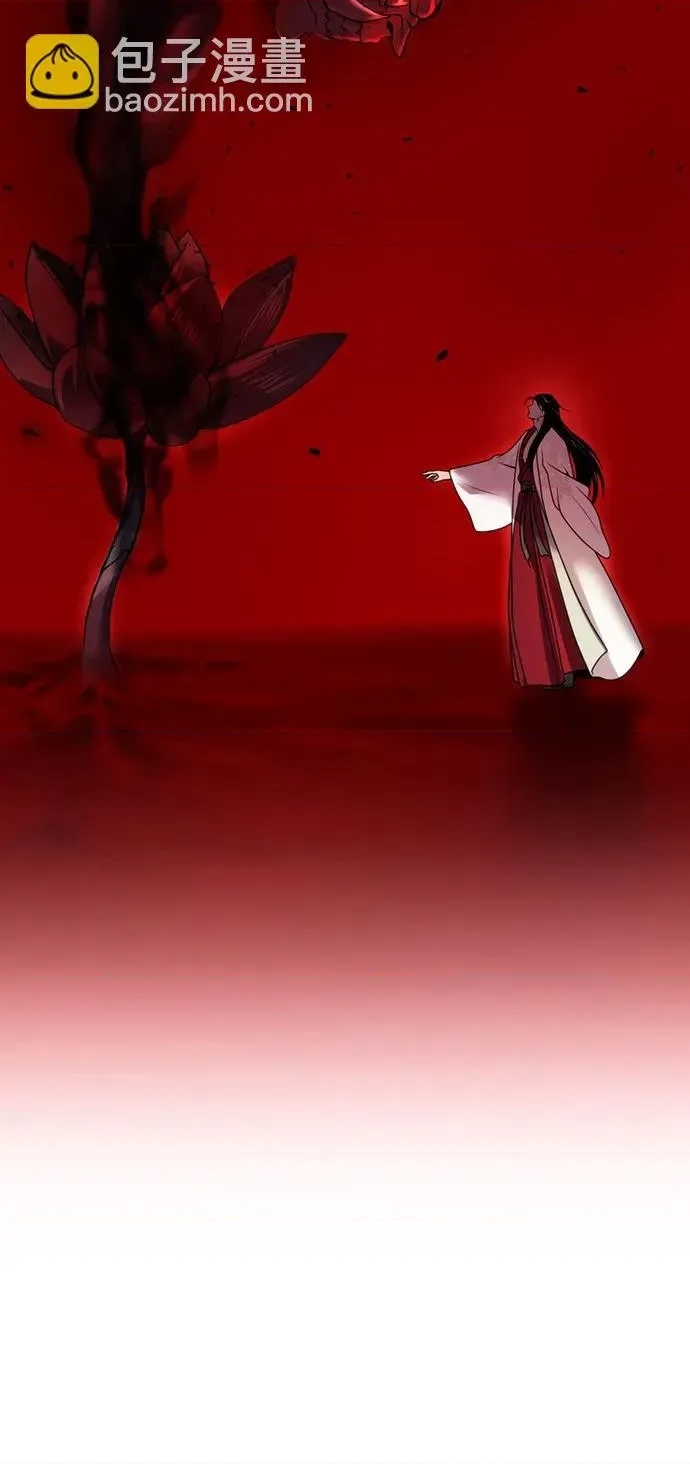 第 118 页