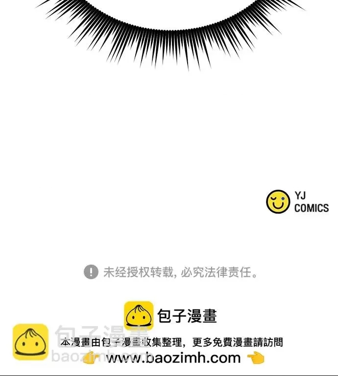 第 103 页