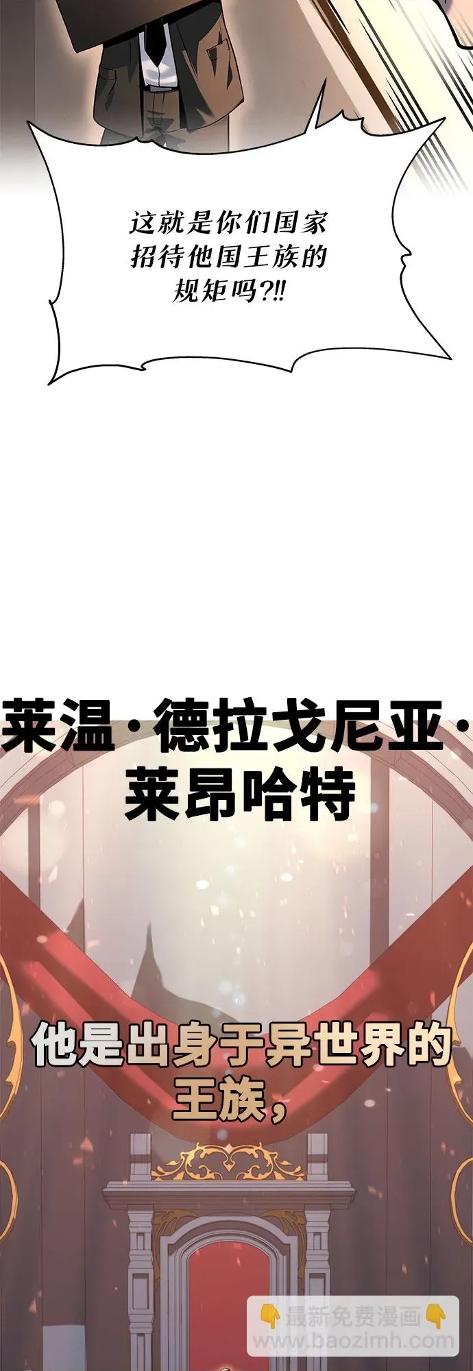 第 83 页