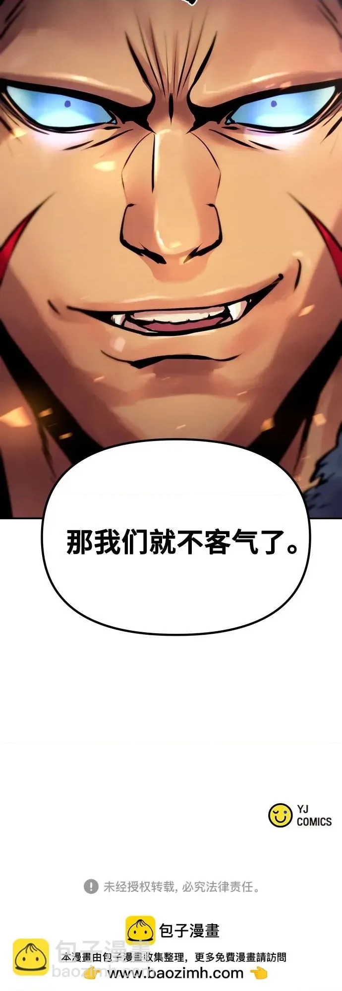 第 107 页
