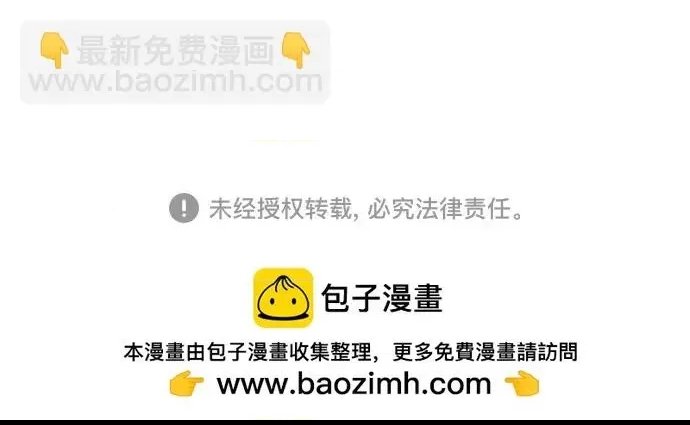 第 118 页