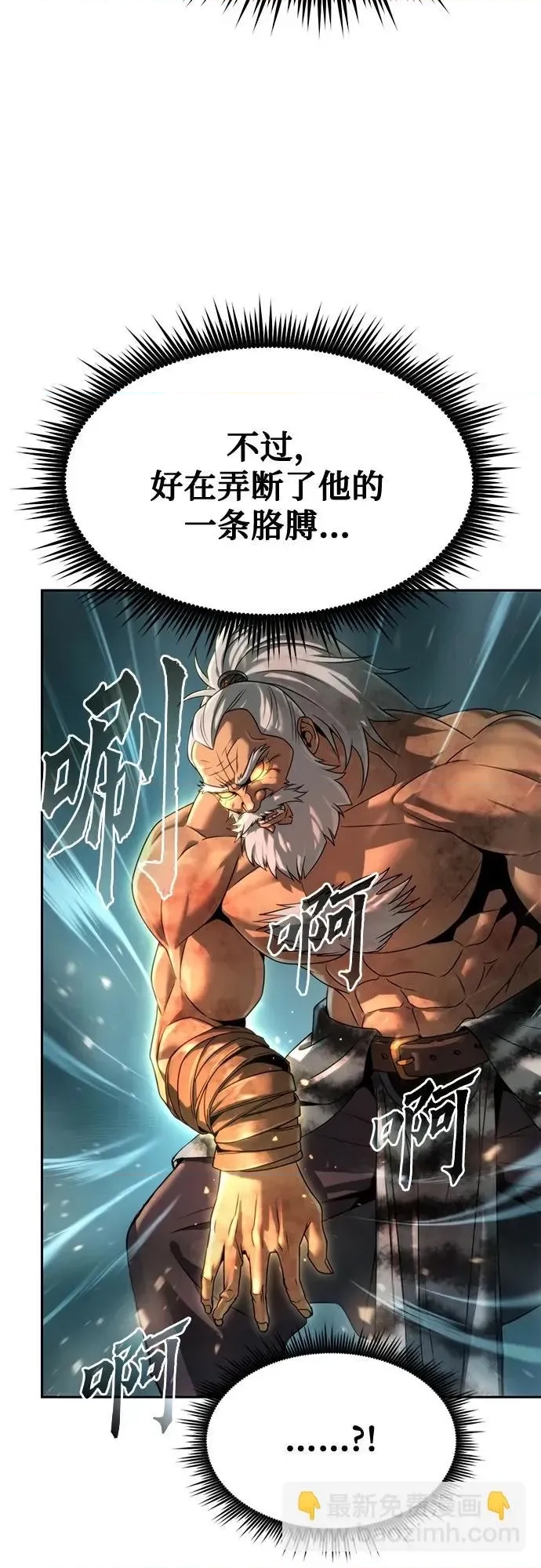 第 58 页