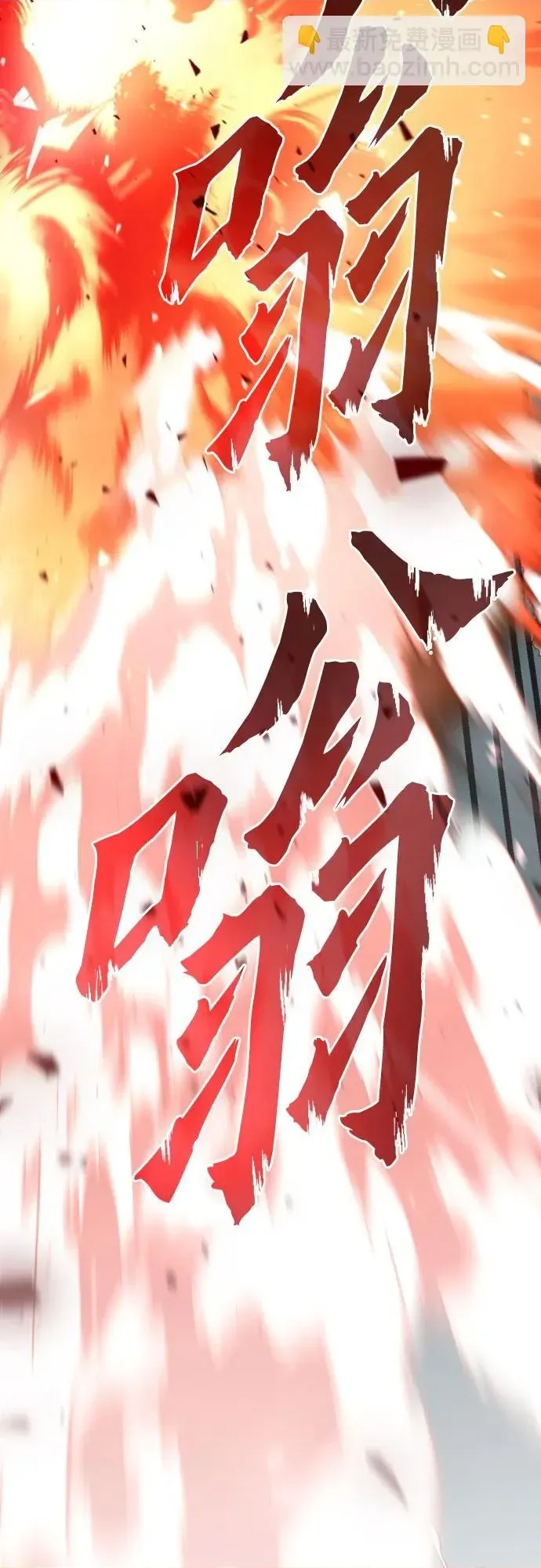 第 123 页