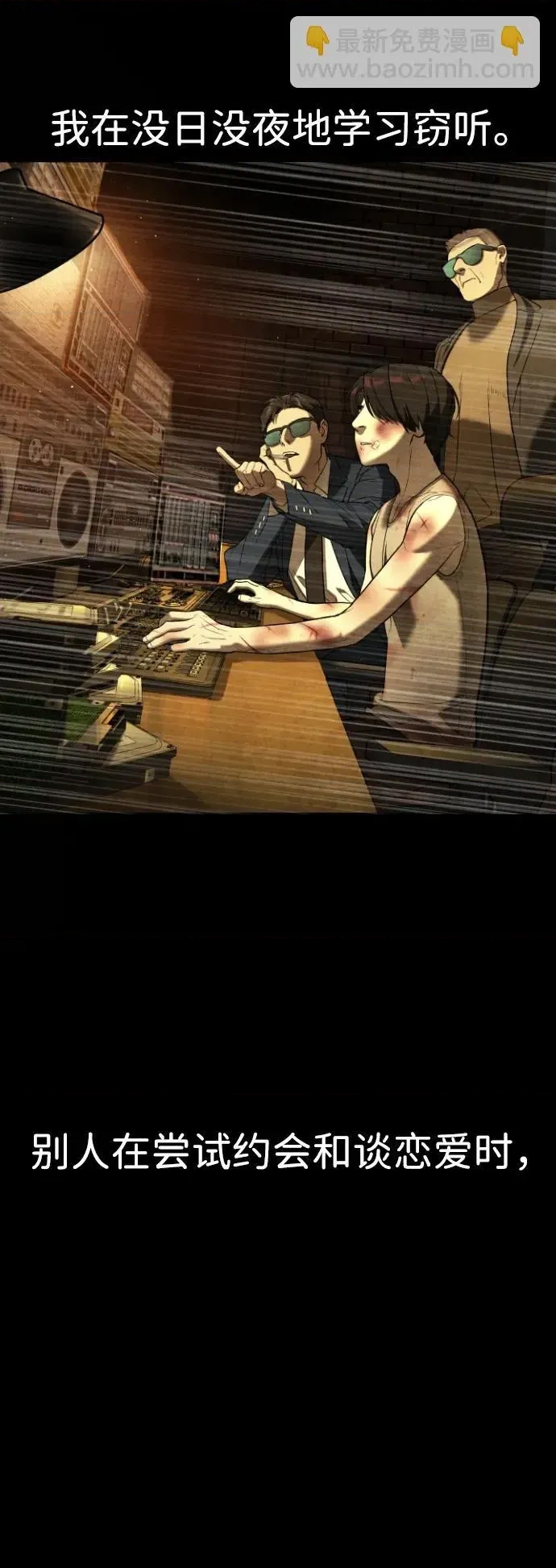 第 143 页