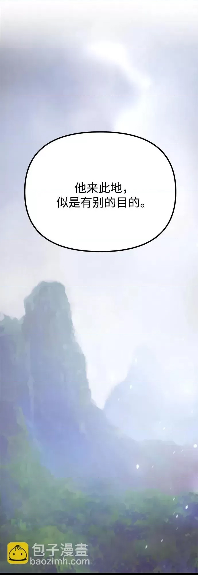 第 127 页