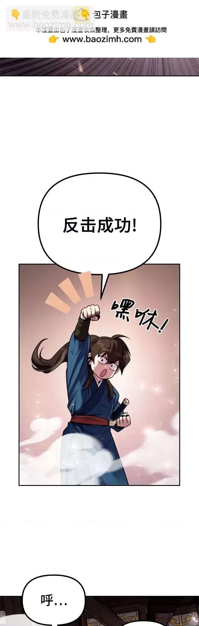 第 68 页