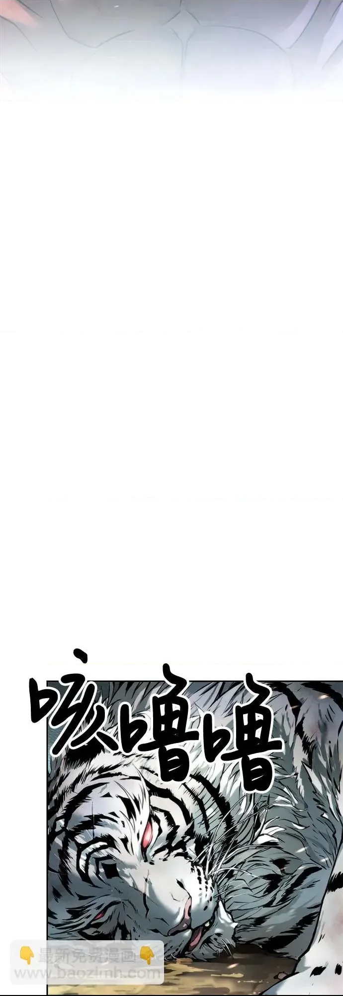 第 109 页