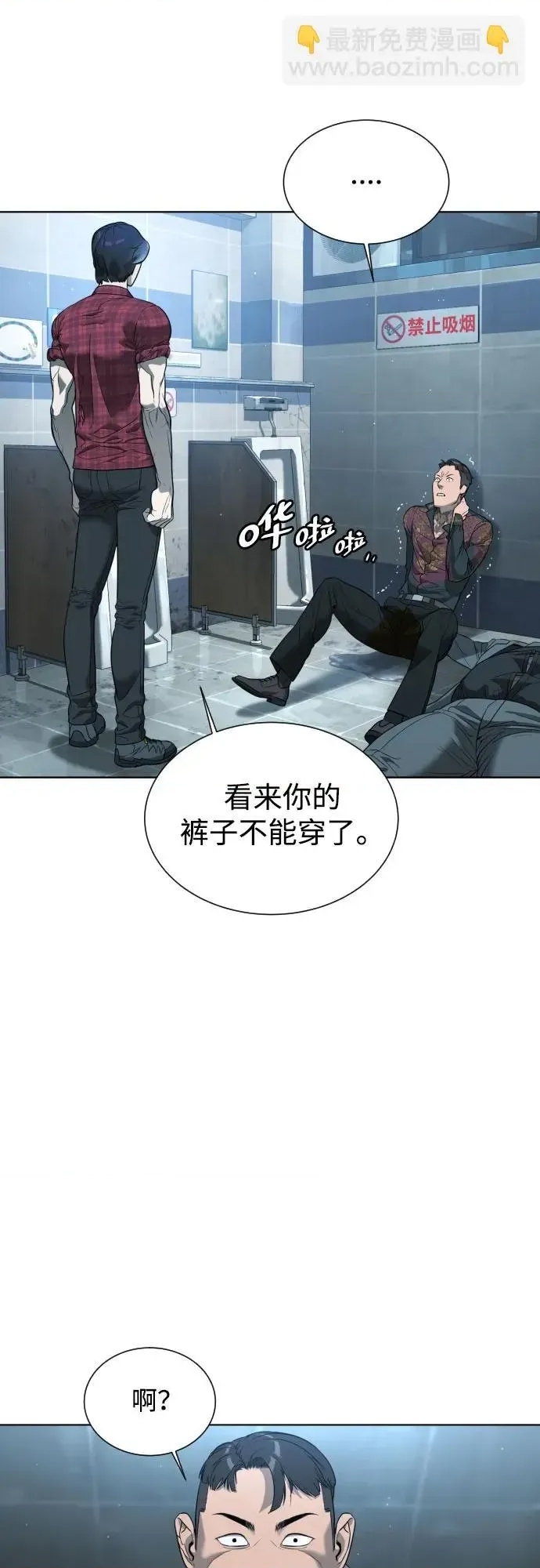 第 49 页