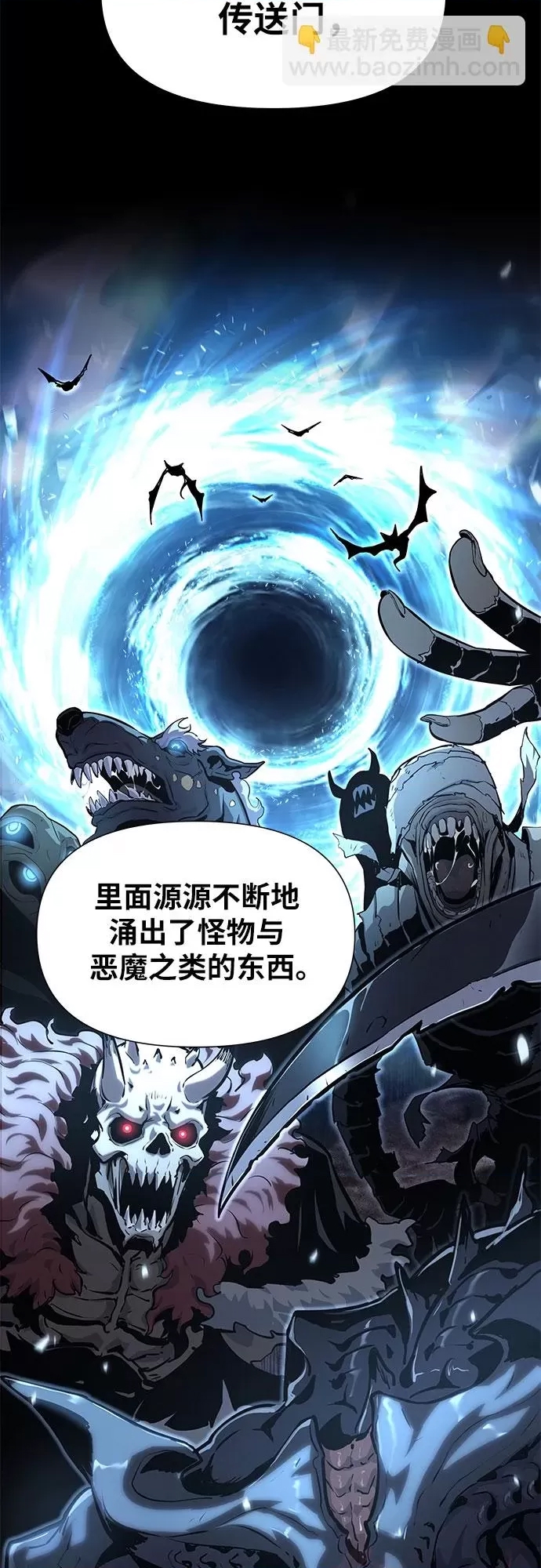 第 63 页