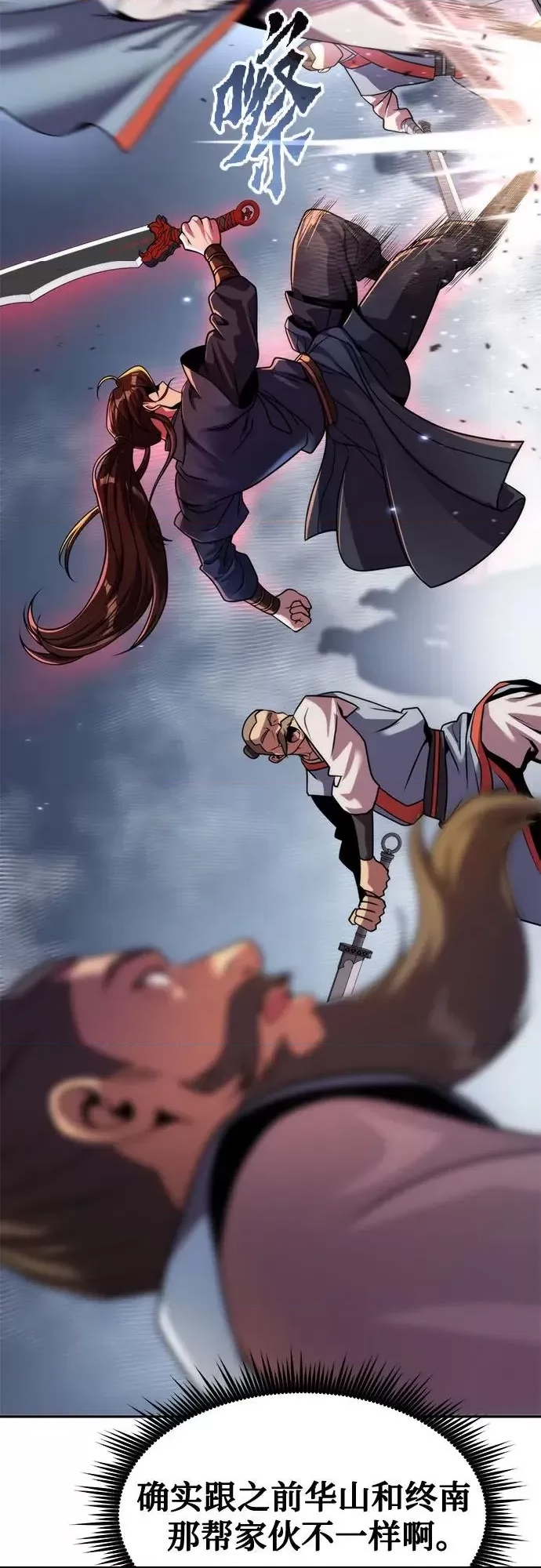 第 42 页