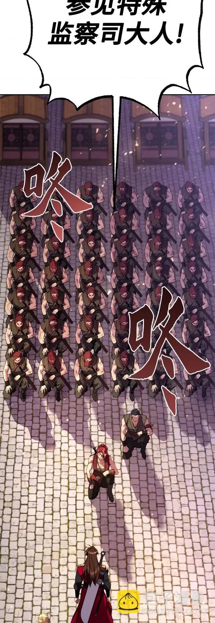 第 49 页