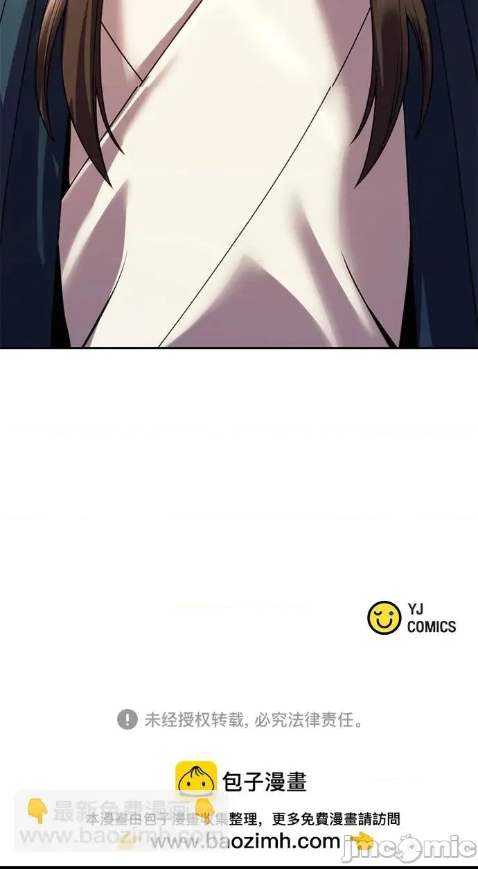 第 101 页